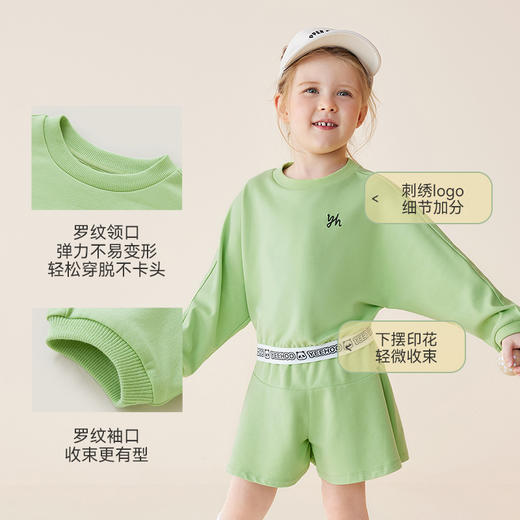 英氏儿童卫衣女童长袖t恤春装衣服打底衫宝宝上衣 商品图4