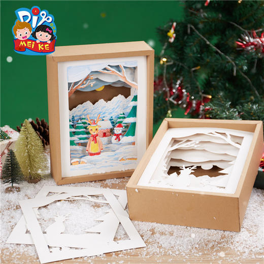 2022圣诞节手工diy纸雕立体画儿童创意美术礼物装饰品幼儿园圣诞树 商品图3