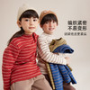 【内里仿貂纱线】百搭条纹加绒毛衣PDMY2239 商品缩略图1