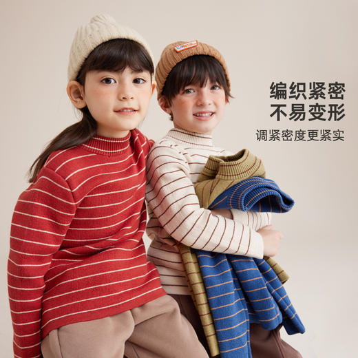 【内里仿貂纱线】百搭条纹加绒毛衣PDMY2239 商品图1