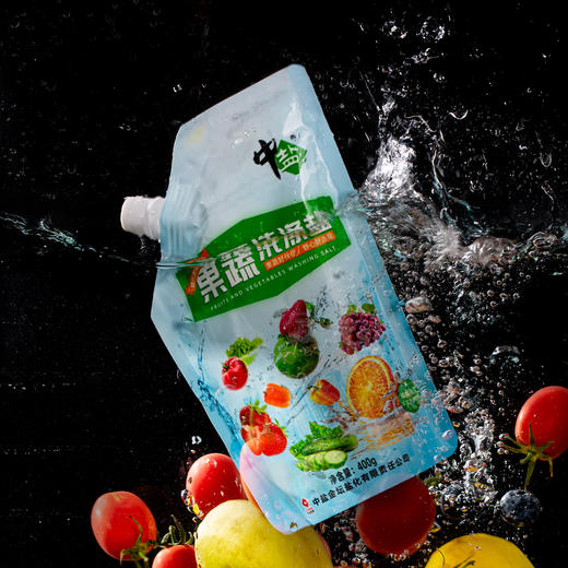 400g中盐果蔬洗涤盐  果蔬好伴侣 舒心好选择 商品图1