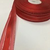 【资材】进口纱带  50码约46米  两色可选 商品缩略图3