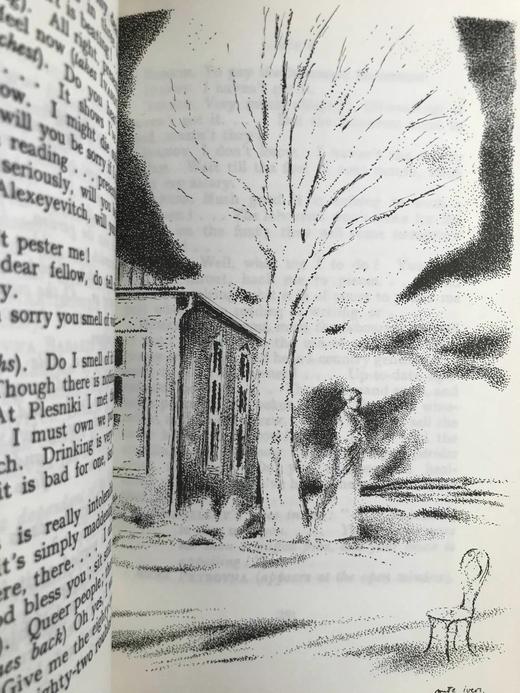 契诃夫戏剧集 23幅插图 苍鹭出版社（HeronBooks）复古仿皮精装本 商品图6