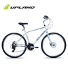 UPLAND（阿普兰）BURGESS铝合金21速机械碟刹700C成人城市自行车700C*19建议身高170-185cm 商品缩略图1