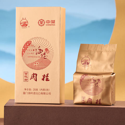 中粮 海堤 百花岩肉桂 25克 共3小泡 岩骨花香（单盒) 商品图0