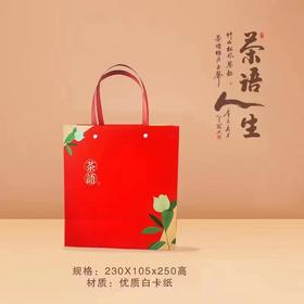 45元/把 1.8元一个/听雨加厚手提袋每把25个/满300元包邮