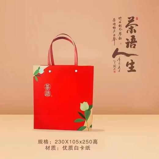 45元/把 1.8元一个/听雨加厚手提袋每把25个/满300元包邮 商品图0