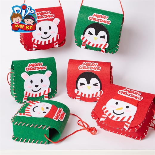 2022圣诞节小礼物冰雪背包手工diy幼儿园装饰圣诞树创意制作材料儿童 商品图3