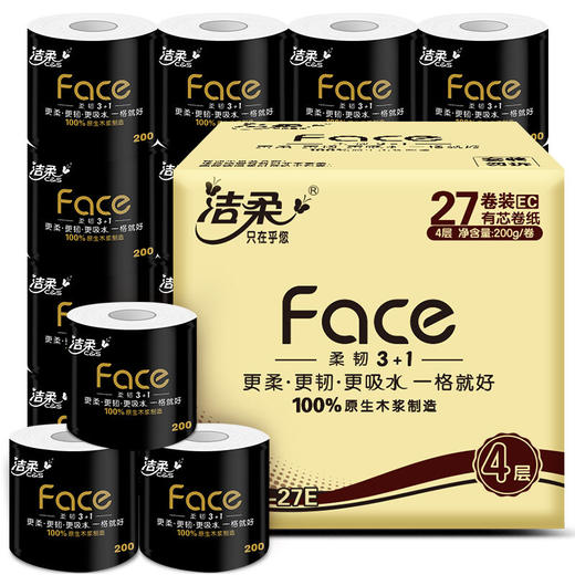 洁柔卷纸(C&S)黑Face200克加厚4层卫生纸*27卷一格就够环保易降解冲散直接冲入马桶不堵塞 新老品交替发货 商品图0