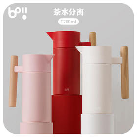 本因Boii 家用家用保温水壶热水壶1.2L（不支持无理由退换）[福利品]