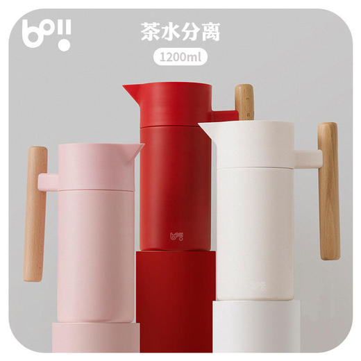 本因Boii 家用家用保温水壶热水壶1.2L（不支持无理由退换）[福利品] 商品图0