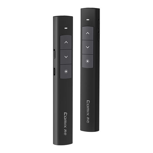 齐心 B1057 红光 充电PPT激光翻页笔 商品图1
