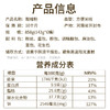 嗨吃家 酸辣粉 143g*6桶礼盒整箱装（酸麻辣）方便速食食品 重庆风味正宗红薯粉丝米线零食夜宵充饥 商品缩略图8
