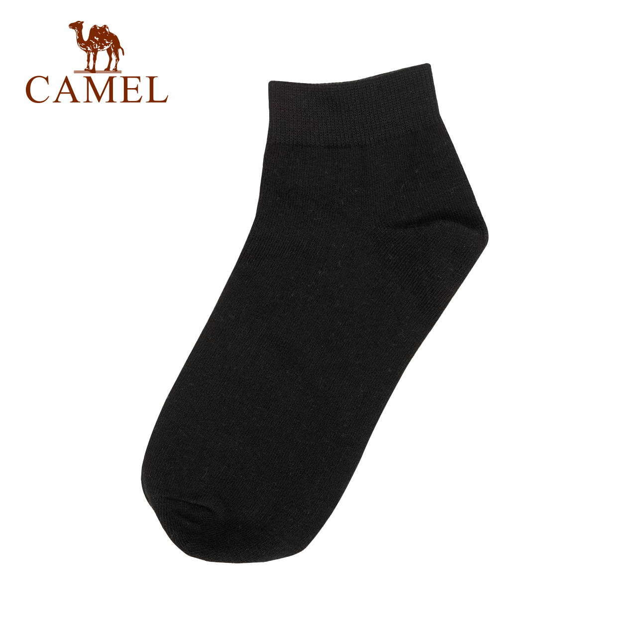 【赠品专用链接】骆驼袜子N2W2A0D01