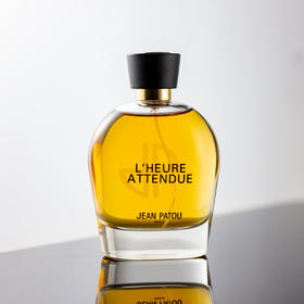 让·巴杜 期盼之日 Jean Patou Collection Heritage L'Heure Attendue 分装