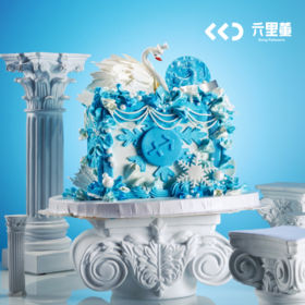 INS复古 射手座 · 奶油霜蛋糕