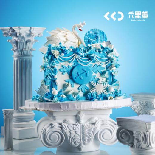 INS复古 射手座 · 奶油霜蛋糕 商品图0