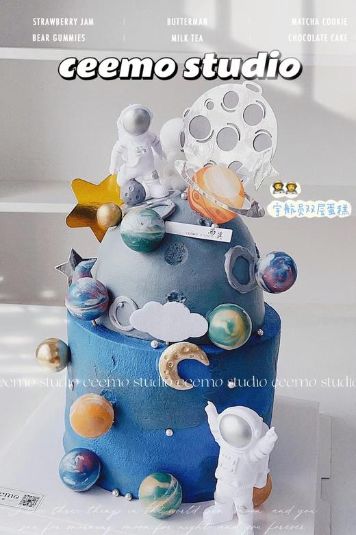 双层——星球宇航员蛋糕 商品图2