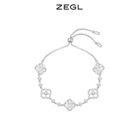 ZEGL设计师幸运四叶草手链女生2022年新款闺蜜手饰生日礼物送女友