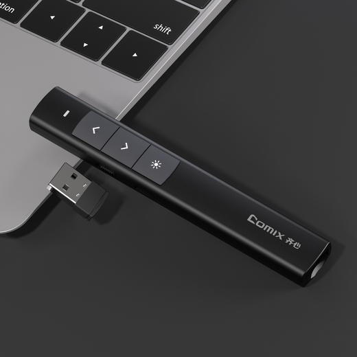 齐心 B1057 红光 充电PPT激光翻页笔 商品图3