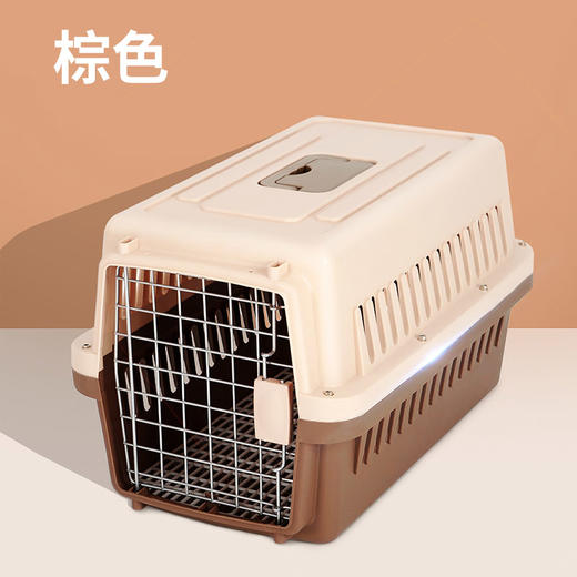宠物航空箱 外出便携笼子箱包托运车载狗笼 商品图6