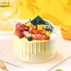 【 夏日甜心】- 树莓夹心冰淇淋蛋糕（需放到急冻保存） 商品缩略图0