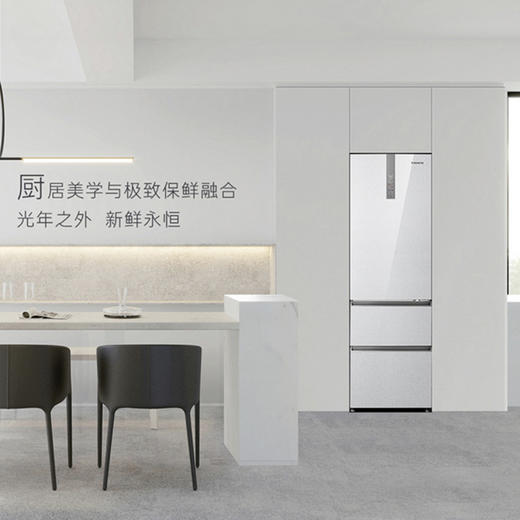 卡萨帝（Casarte）冰箱 BCD-380WLCI374T1U1 冰瓷基岩灰 商品图2