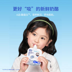 妈妈，别抢我的新鲜奶酪嘛~