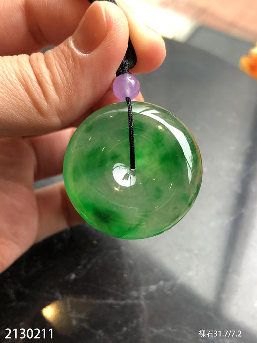 2130211，冰飘翠平安扣裸石。具体价格微信咨询 商品图3