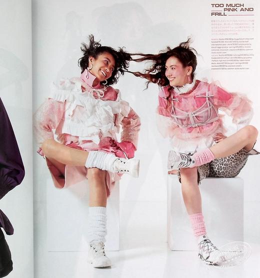 【中商原版】NYLON JAPAN 佐久间大介 Snow Man 小芝风花 日文原版 NYLON JAPAN ナイロンジャパン 商品图7