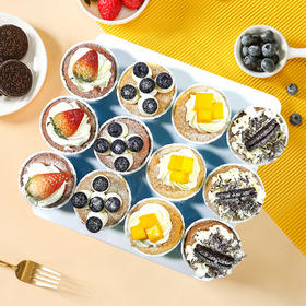 12杯【聚会必点】【Cup cake纸杯蛋糕】下午茶必备纸杯蛋糕