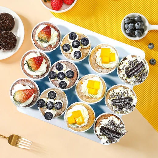 12杯【聚会必点】【Cup cake纸杯蛋糕】下午茶必备纸杯蛋糕 商品图0