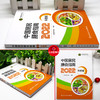 新版现货 中国居民膳食指南2022科普版 中国营养学会妇幼营养分会孕妇婴幼儿童老年素食人群医学公共注册营养师考试人民卫生出版社 商品缩略图2