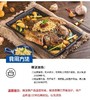 国联烤鱼1kg/ 盒（ 2盒装）精选罗非活鱼熬制 加热即食 商品缩略图2