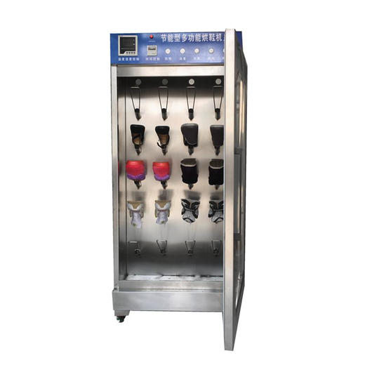 17A多功能烘鞋机10双 22双 商品图5