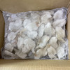 披萨海鲜水煮汉虾21/25蝴蝶虾仁 2500g 商品缩略图2