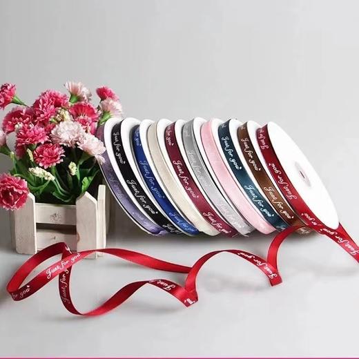 【资材】英文彩带 2.5CM 100码  约92米 商品图1