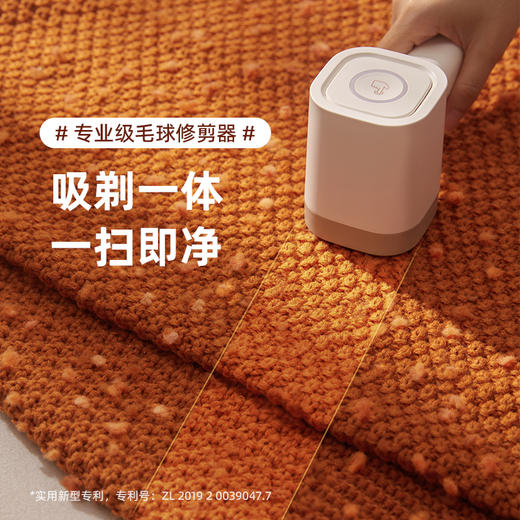 大宇毛球修剪器M4【赠送1个刀头】剃毛器衣服去毛球神器起球刮除毛器家用可水洗 商品图1