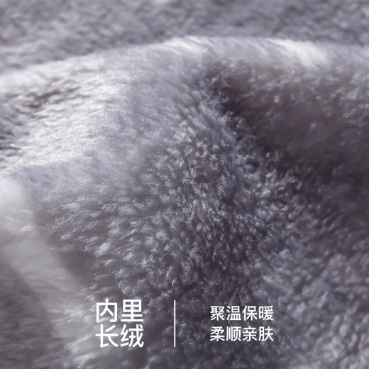 爱帝女式几何印花珊瑚绒长袖家居服套装 商品图4