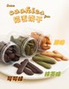 5.31-6.2满188送惊喜水杯一个-酥酥脆脆猫舌饼（可可、抹茶、原味三种可选） 商品缩略图0