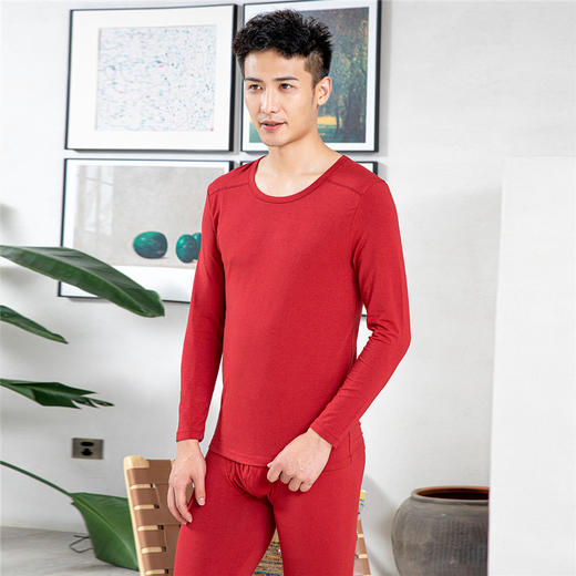 【舒肤棉套装】爱帝男士秋衣秋裤套装本命年红内衣 商品图1
