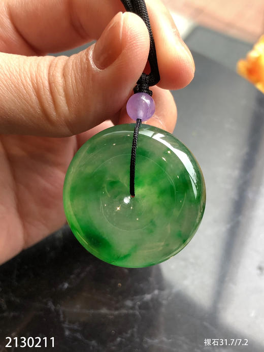 2130211，冰飘翠平安扣裸石。具体价格微信咨询 商品图0