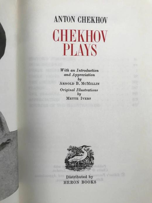 契诃夫戏剧集 23幅插图 苍鹭出版社（HeronBooks）复古仿皮精装本 商品图2