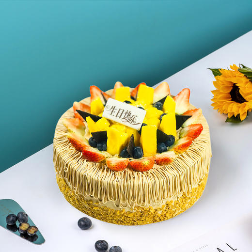 【芝心会员2升3磅兑换专属】-3磅栗子蛋糕-怒放，用券立减100元 商品图0