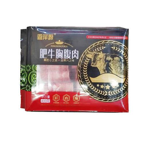 鑫泽源肥牛胸腹肉卷400g 商品图0
