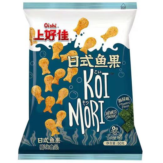 上好佳海苔味日本鱼果膨化食品50g 商品图0
