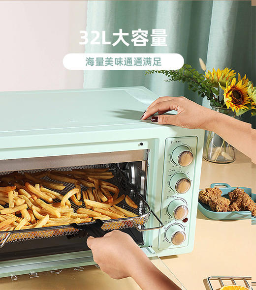 【秒杀】格兰仕空气炸锅电烤箱G01无油低脂空气炸 三层烤位 旋转烤叉 商品图9