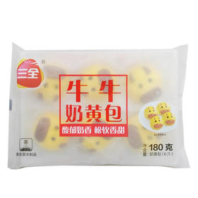 三全牛牛奶黄包180g