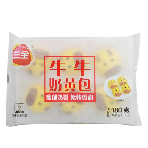 三全牛牛奶黄包180g 商品图0