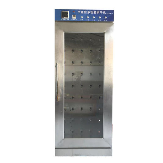 17A多功能烘鞋机10双 22双 商品图7